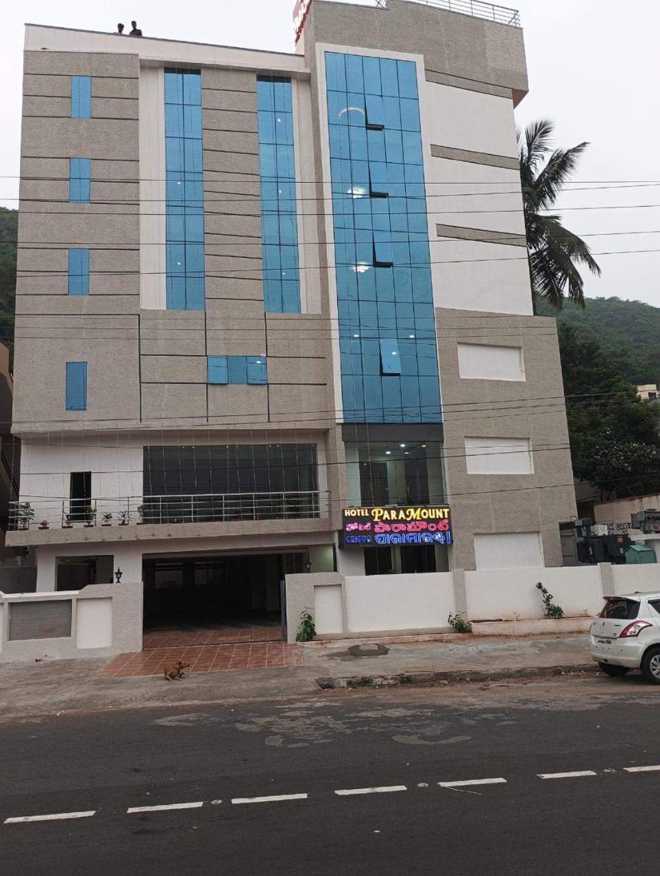 Hotel Paramount Visakhapatnam Eksteriør bilde